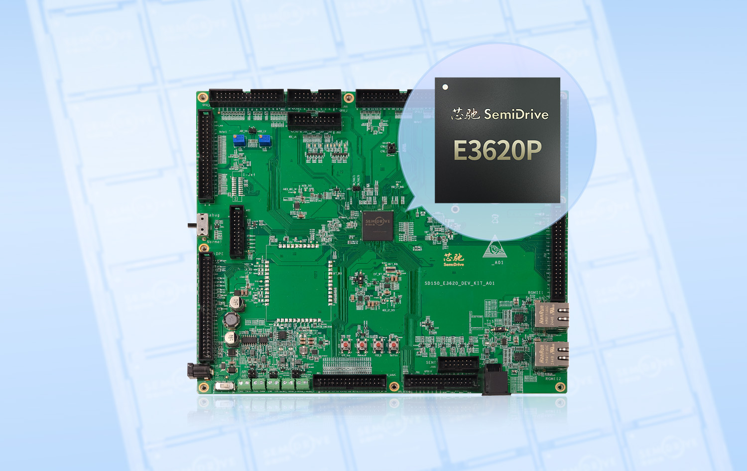 芯驰E3620P开启送样,动力系统高端MCU再迎里程碑