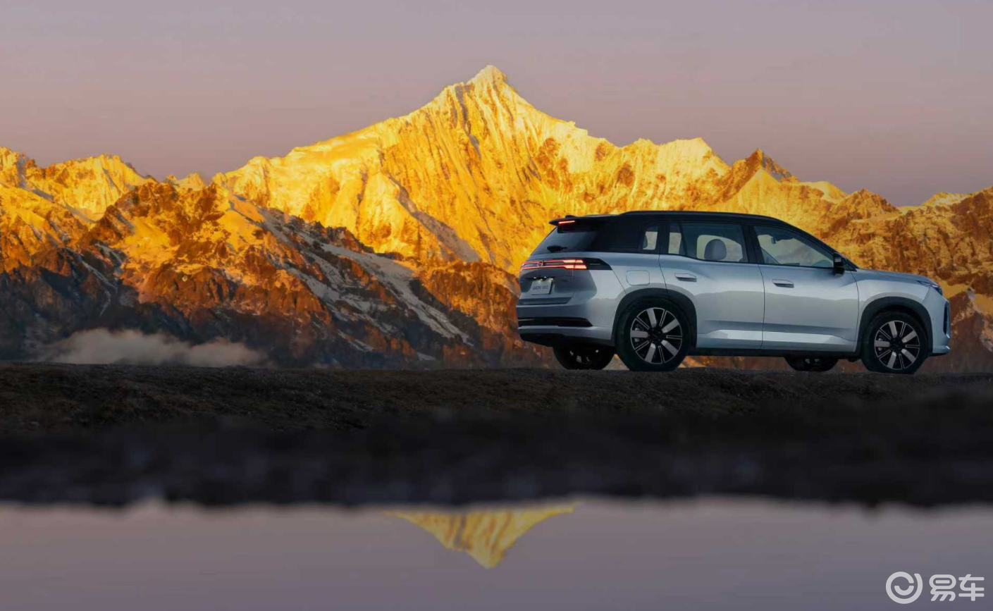 埃安i60上市10.48万元起,纯电增程双修!