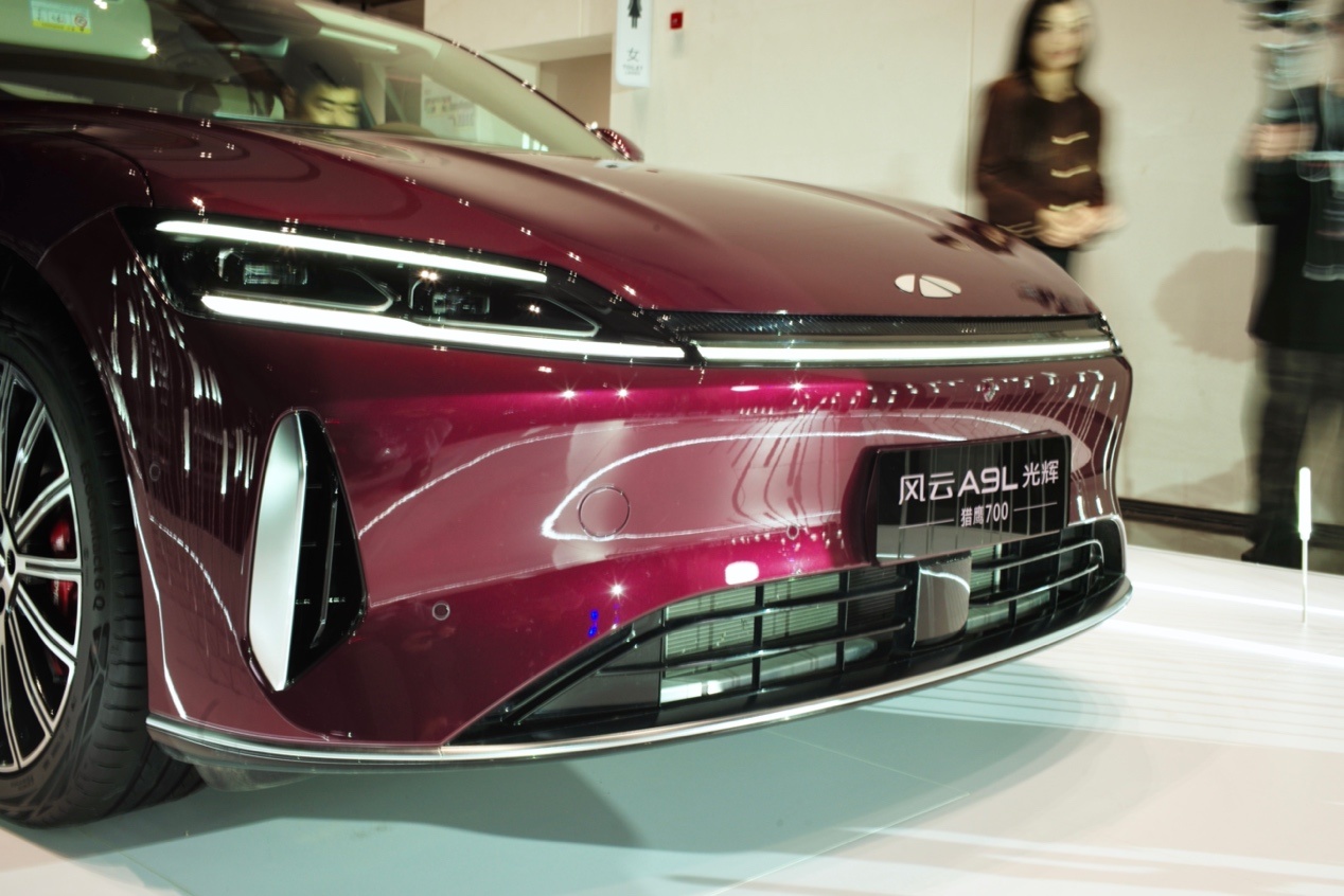 17.19万元起,风云A9L光辉四驱版配置梯度和真车体验