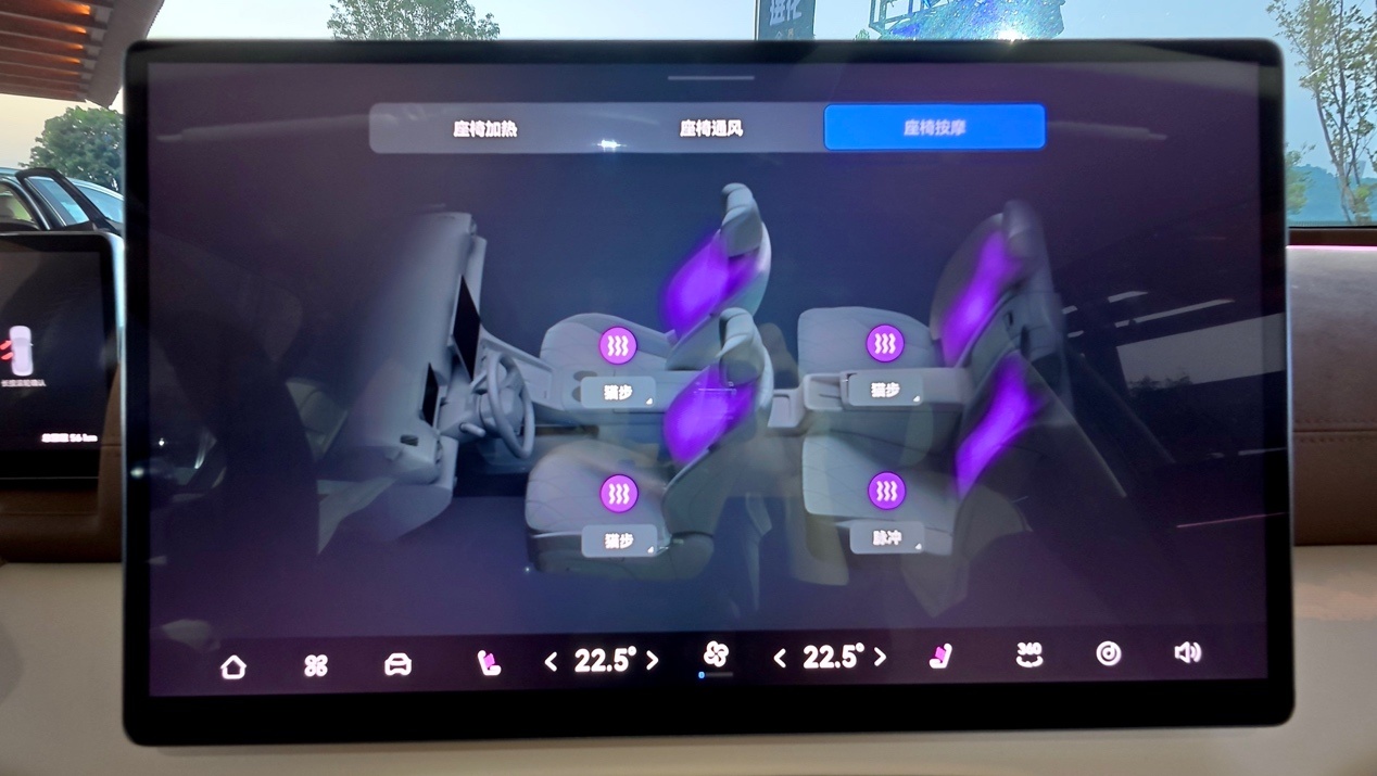 17.19万元起,风云A9L光辉四驱版配置梯度和真车体验