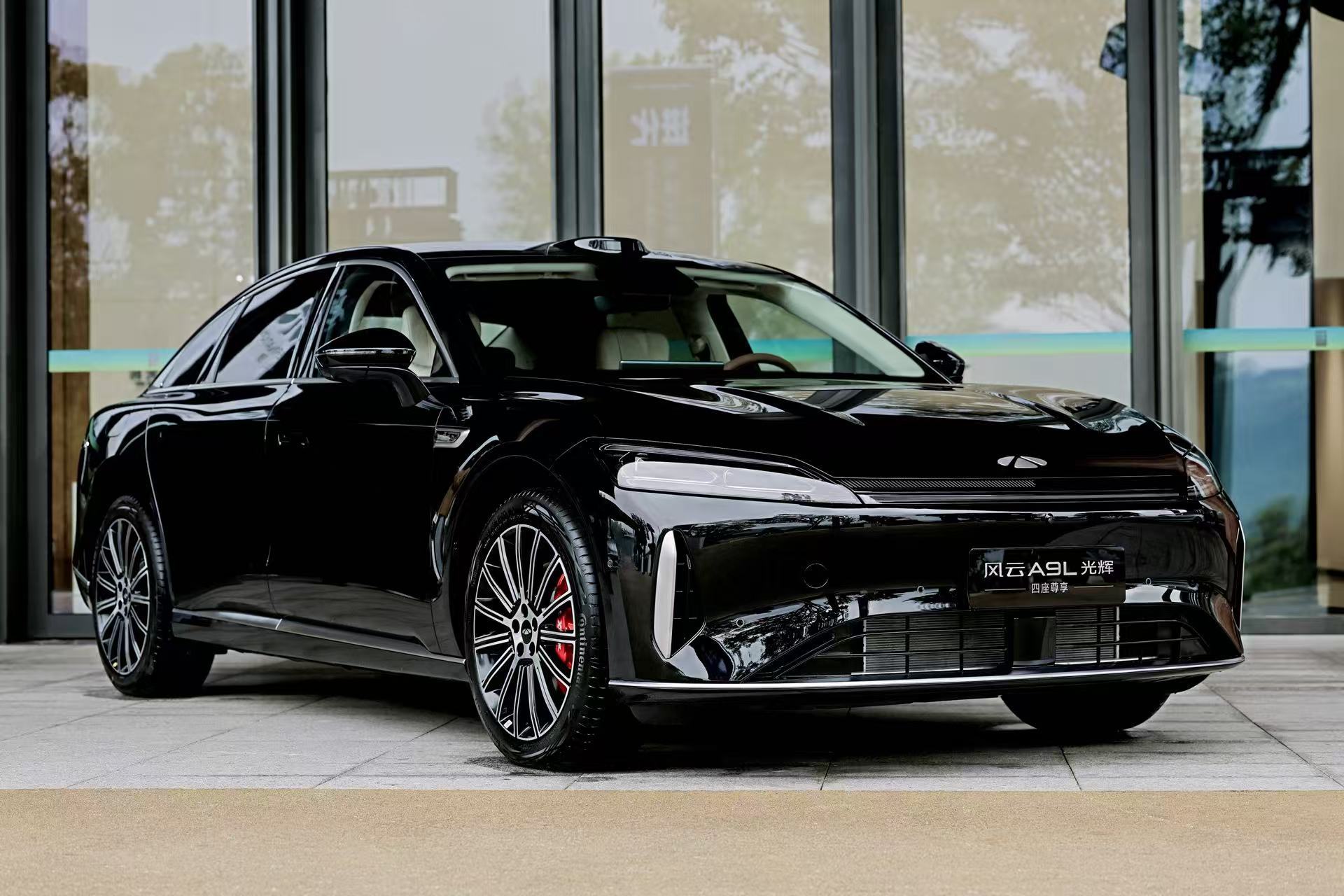 17.19万元起,风云A9L光辉四驱版配置梯度和真车体验