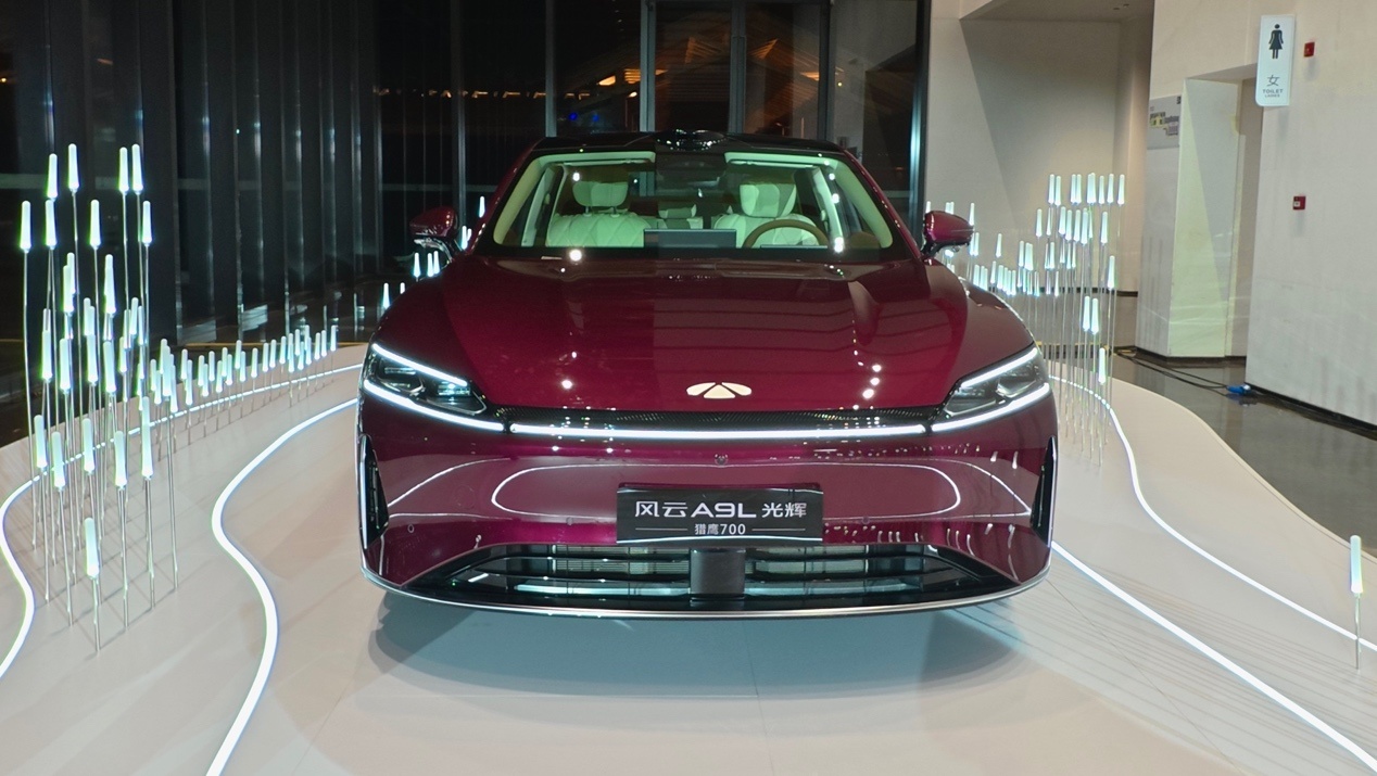 17.19万元起,风云A9L光辉四驱版配置梯度和真车体验