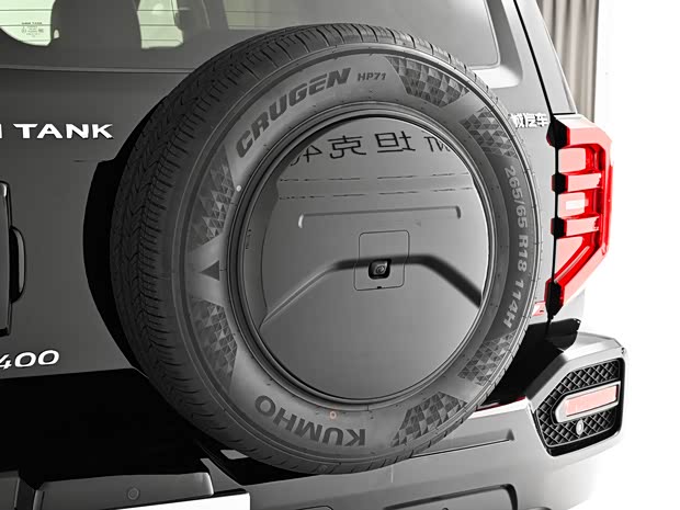 售24.98万起 智驾/座舱齐升级 新款坦克400正式上市