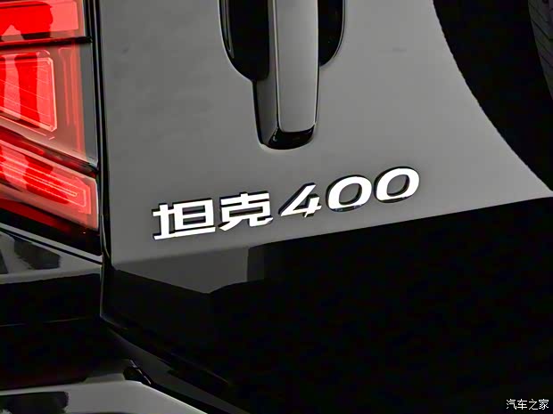 售24.98万起 智驾/座舱齐升级 新款坦克400正式上市