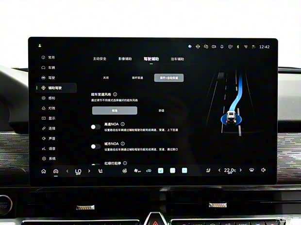 售24.98万起 智驾/座舱齐升级 新款坦克400正式上市