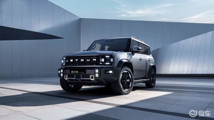 捷途旅行者双车联袂上市,限时焕新价12.49万元起!