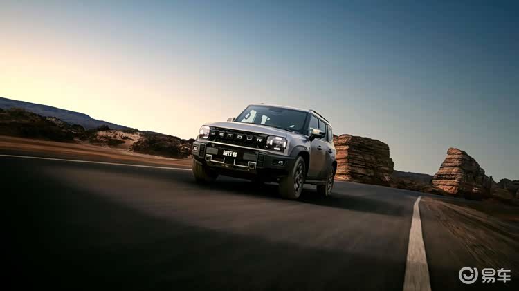 捷途旅行者双车联袂上市,限时焕新价12.49万元起!