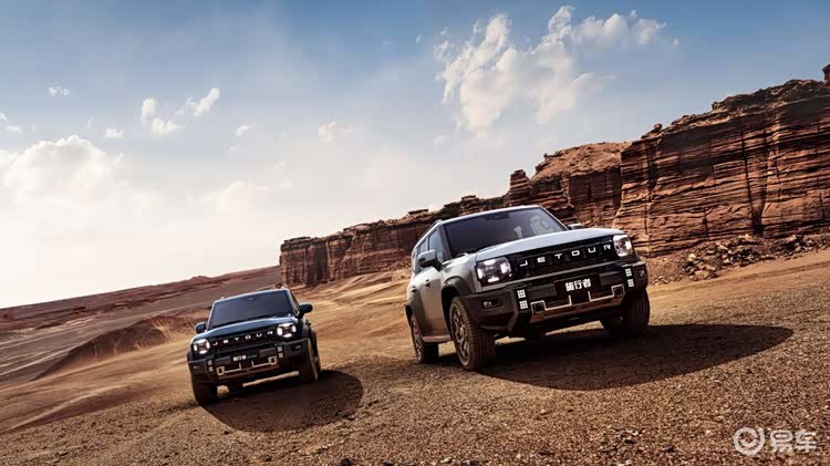 捷途旅行者双车联袂上市,限时焕新价12.49万元起!