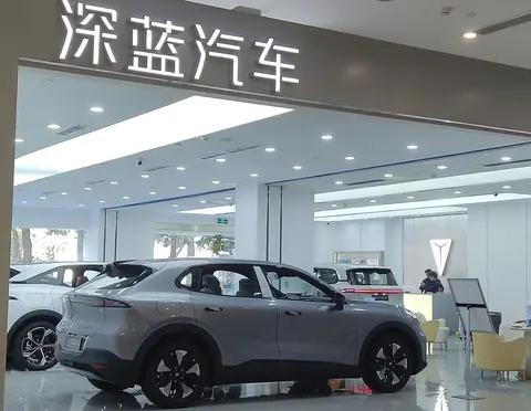 最高累计补贴可达3万元，深蓝长续航车型新春优惠有点猛