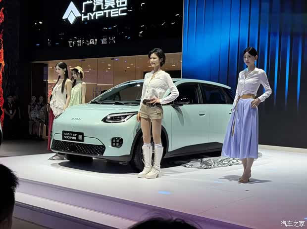 2026成都车展：限时一口价8.58万元 埃安UT 530宁德版正式上市